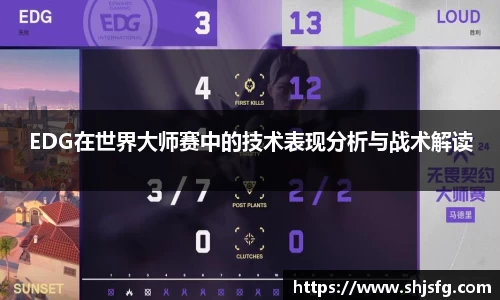 星空·综合体育