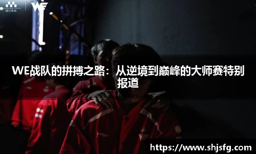 星空·综合体育